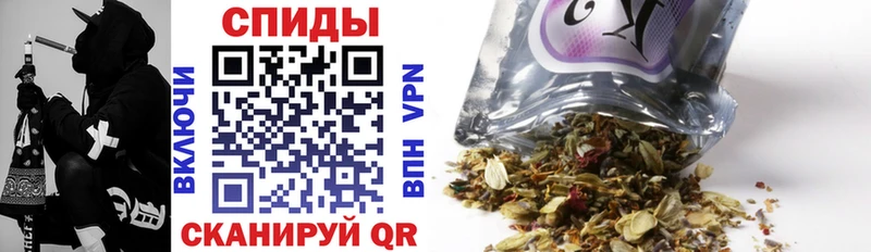 БУТИРАТ жидкий экстази  Иваново 