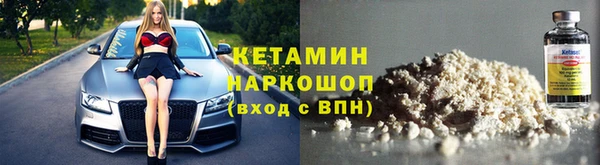дистиллят марихуана Абаза