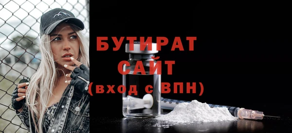 мдпв Новодвинск