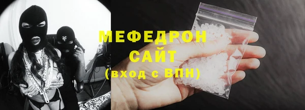 дистиллят марихуана Абаза