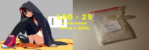 ALPHA PVP Абинск