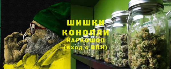 стафф Абдулино