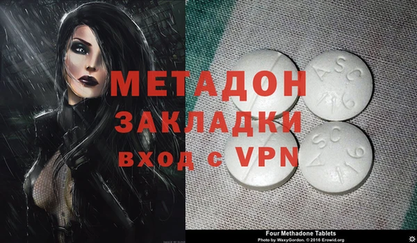 мдпв Новодвинск