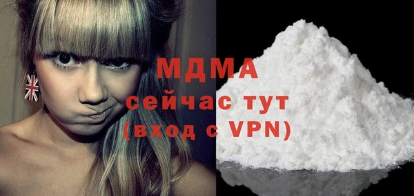 экстази Алексин