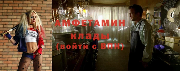 дистиллят марихуана Абаза