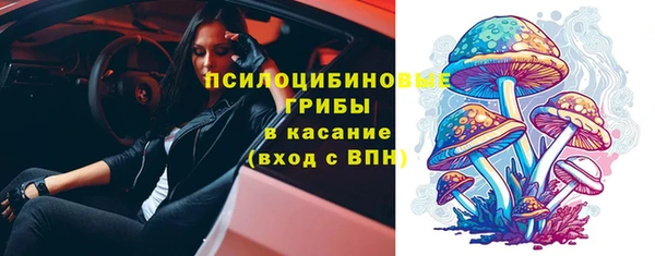 дистиллят марихуана Абаза