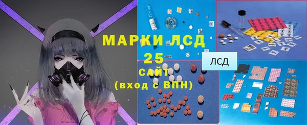 сатива Алексеевка