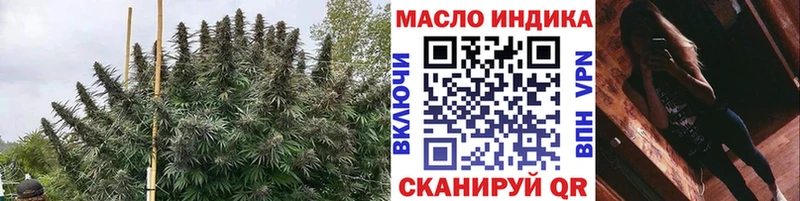Дистиллят ТГК вейп с тгк  Иваново 