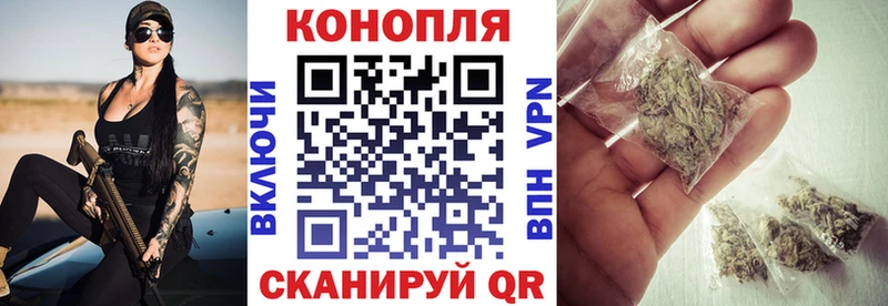 мега ONION  Иваново  Бошки марихуана SATIVA & INDICA 